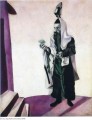 Feast Day Rabbi with Lemon contemporary Marc Chagall